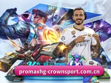 皇冠娱乐 APP